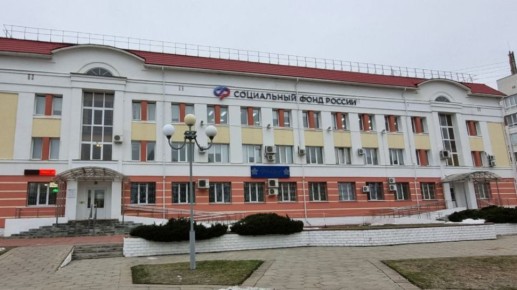 Подъем социальных пенсий для более 88 тысяч брянцев в апреле