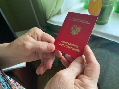 Сдавая квартиру на пенсии: как избежать неприятных сюрпризов и сохранить льготы