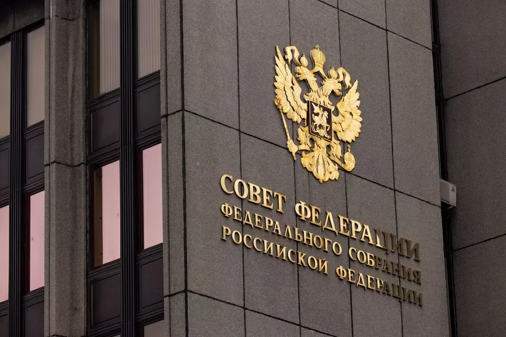 Совфед принял закон о наказании за отрицание геноцида советского народа