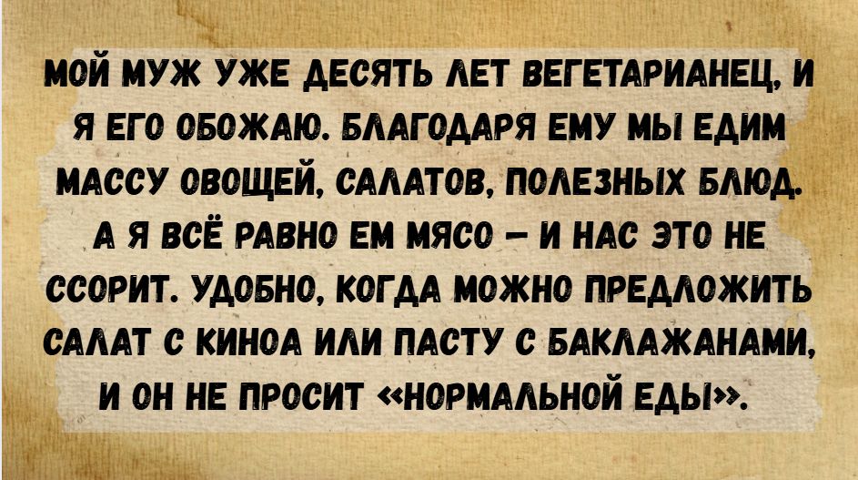 ��� �������������� � ����������: ��� ������ ������������ ��������� ���������� ����������