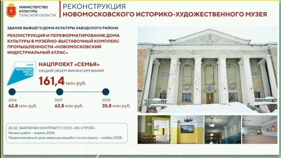 �� �� � ������������� ������� ��������������� �����