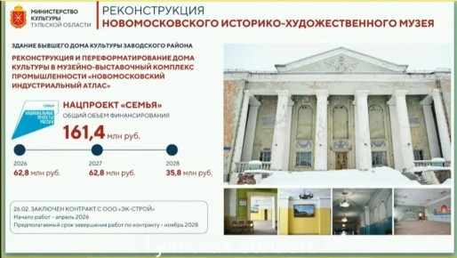 �� �� � ������������� ������� ��������������� �����