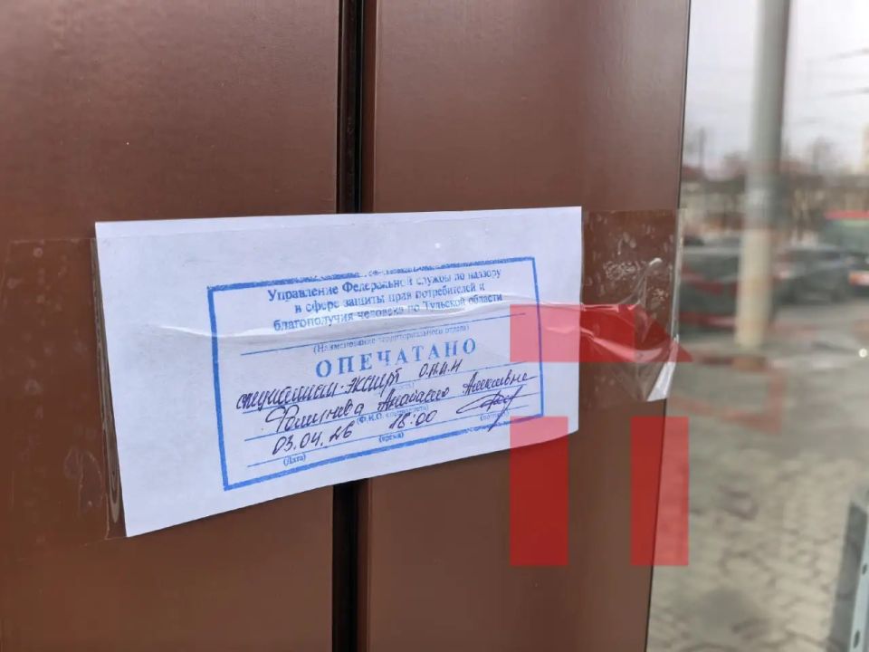 ��-��-��... �������� ����� � ���� ���������