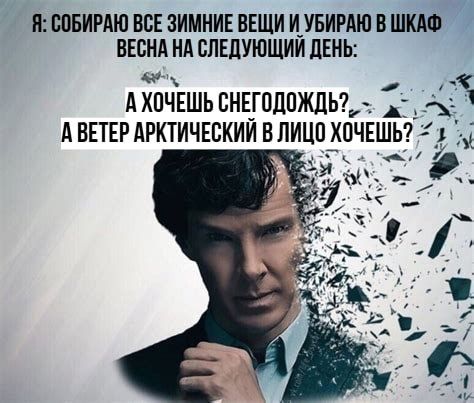 ��������� � ����� � ���� ������� �� �����������