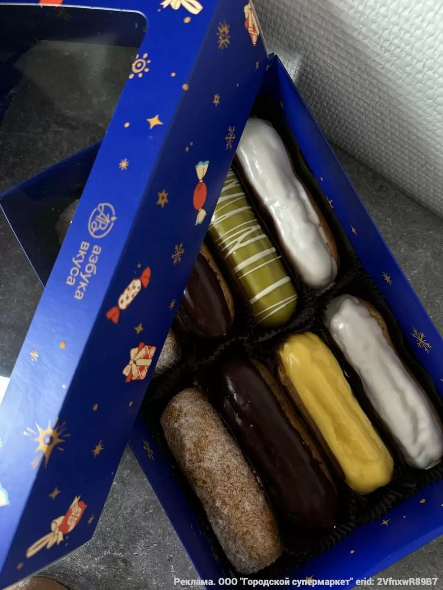 Как порадовать близких в праздники: простые идеи без лишних забот