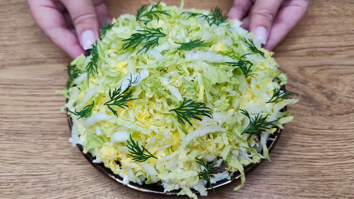 Салат «Айсберг»: идеальный рецепт для любого случая