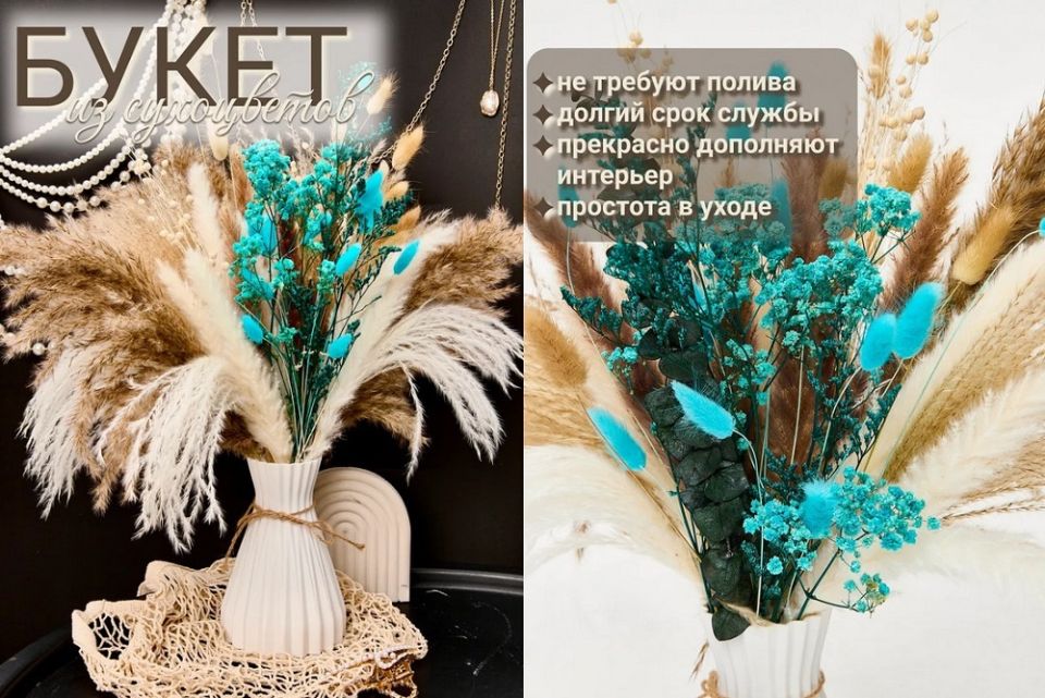 �������� ����: 5 ������� ��� ���������� ���� �� Wildberries