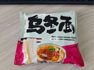 Необычная японская лапша из магазина пятёрочка