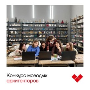 Хотите изменить город? Самое время заявить о себе