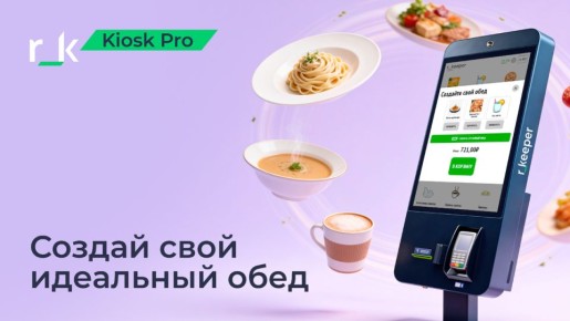 ������ ���� ����: ����������� ������� ��� �������� ��������