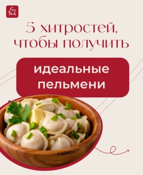 ��� ����������� ��������� ��������: 5 ���������