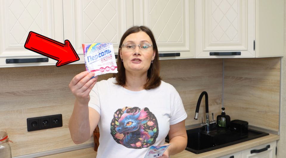 ��� ������� ����������� ���� ������: ������� ������� �� �����