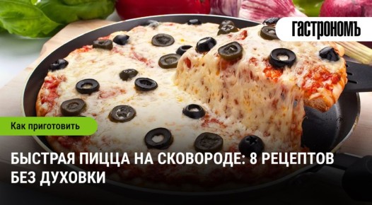 ������� ����� �� 30 �����: ������� ������������� �� ���������