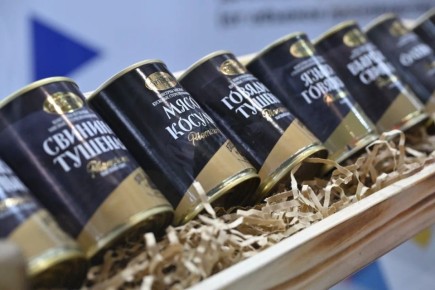 ����� ������������ ��������� ������� ����������� � ����� � ��������