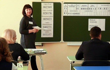Сдача ЕГЭ теперь будет начинаться не раньше 1 июня