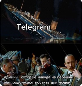 � ������ ����� �������� ���������� Telegram