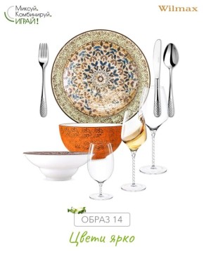 ��� ������� ����� �������� ����� ��� ������ �����