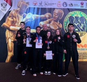 �������� ���������� ����� ������������ � ��������� ���������� ������ �� �������