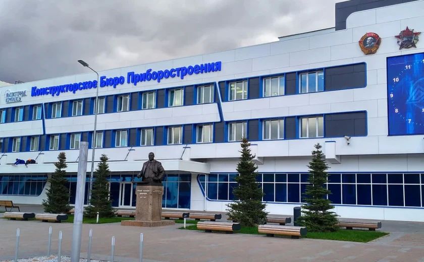 �������� ��� ����������� �� 70 ����� �� ���� ������ � �������� ����� � �����