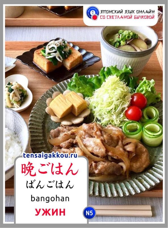 ���� ��� ������� �������� ��������: ��� ����� �� ���������