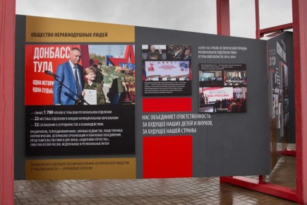 � ����� �������� � ���� ��������� ����� �������������� ����������