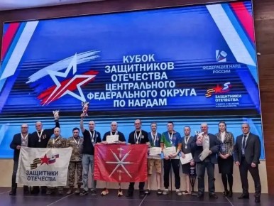 ������� ������: #���������������. � �������� ���������� ������ ���������� ��������� ������������ ������������ ������ �� ������� ������