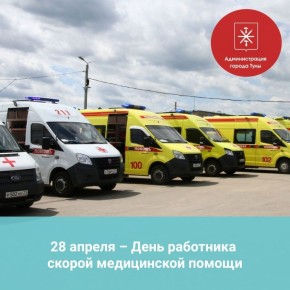 ����� ������������� ���� ���� �������� ��������� ����������� ������ ����������� ������ � ����������