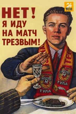 � ���� �������� ������� �������� 4 ��� ��-�� ����������� �����