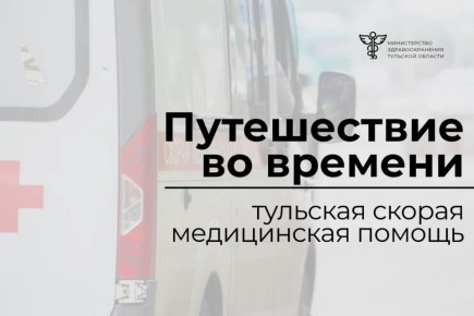 28 ������ � ���� ��������� ������ ����������� ������