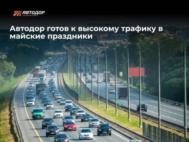 ������������ ��������� ��������������� �������� �������� �������� ��������� ������ ������� � ��������� �� �������� ������ ������������� ��������� � ������ ������� ���������� ��� ������������ �������� ���������� ����������...