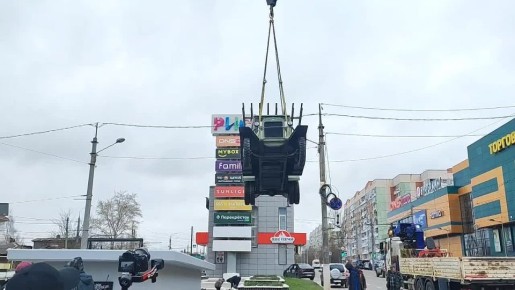 ����������� ������� ������� �� ����� ����� �����������