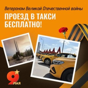 ������� ������: ��������� ������� ������������� ����� ������ � ����� ���������