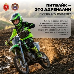 ������� � �� �������!. ��������� ��������! ������� ����� ��������, � � ����� �������� ������� ���������� �� ��������� �� ������ �������� ��� �������