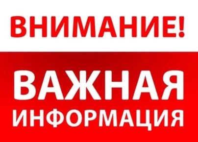 ���������� ���������������� ����������� ������� � ��������� ���������� ���������� �����
