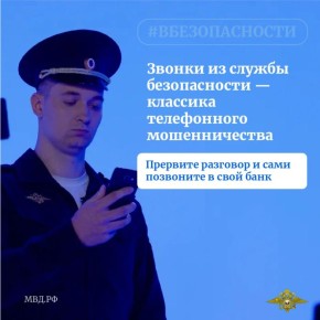 ��������! ���������!. �� �������� ����� 6 ������� ������ ������� ���������� � ������� � ����������� � ���������� � ��������� ��� ������������� ��������