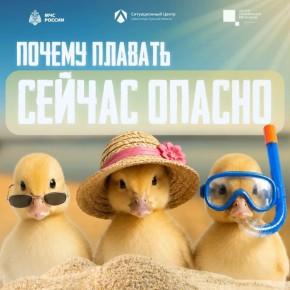 �������� ��� ����. �������� �� ����� ������, ������� � ������� ���� ���������