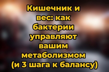 �������� �������� � �������� ����
