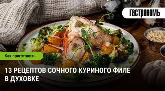 ������� ����: ��� ������������� ������� ���� � �������