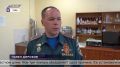 Как узнать причину пожара, если вокруг только пепел?
