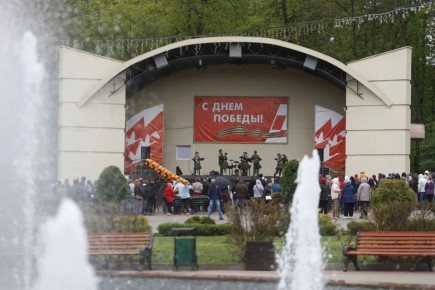 «Гордимся и помним»: туляки в парке Белоусова отметили День Победы