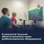 � ��������� �������� ������� ��������� ����� ���������������� ������������