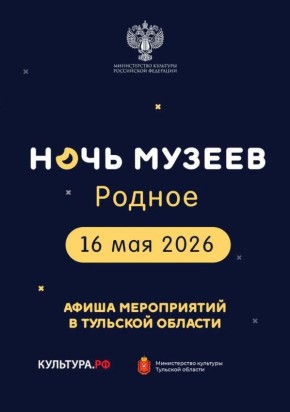 ������� �� ����� ������, ������� ���� � ��������������� ������� � ������ ����: �������� ������� ������������� � ����� ������