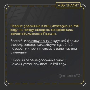 #��������?. ������� ����������� � ������� � ������������ � ������ �������� ������