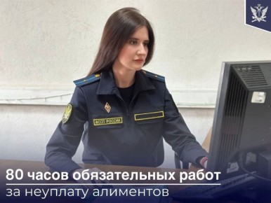 ���������� �������� ������� ���������� �� ������ ���������, ���� ������������ ����� ����� � ��������� ����� ������������ ������ �� ���������� ����� �����