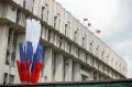 Правительство РФ спишет Тульской области часть бюджетного долга