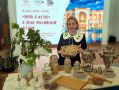 Дмитрий Миляев: #Ночьмузеев. Тульский пряник представил регион на Ночи музеев в Москве Сегодня в Доме российской кухни на ВДНХ прошла Ночь музеев, посвященная Году единства народов России