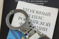 УМВД России по Тульской области напоминает об ответственности за посягательство на честь, достоинство и деловую репутацию сотрудников полиции
