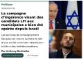 ��������� �������������, ��