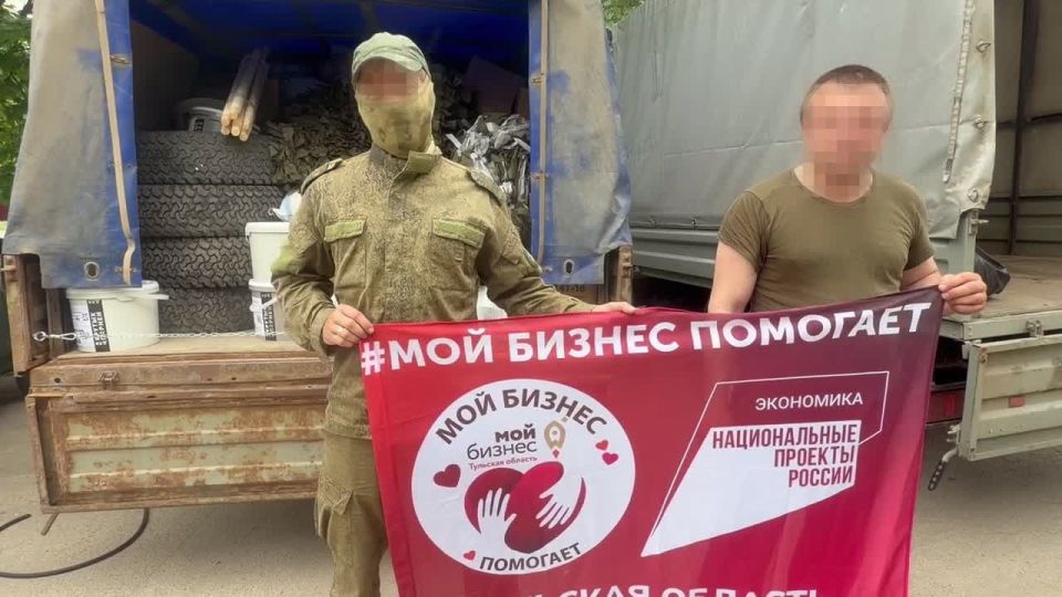 Дмитрий Миляев: Тульские предприниматели передали очередную партию необходимой помощи участникам СВО
