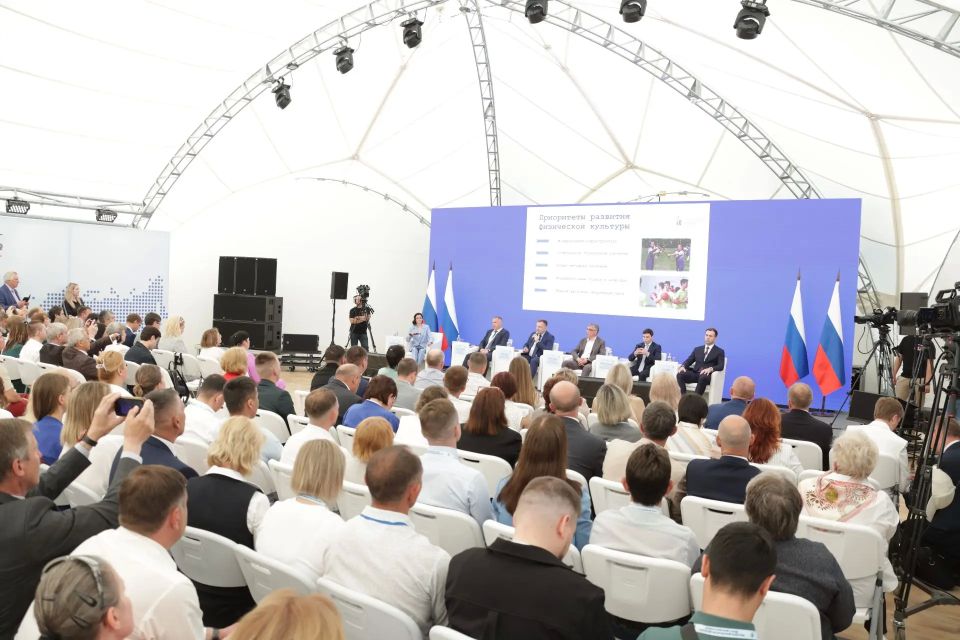 Дмитрий Миляев: Опытом региона в реализации школьного спорта поделился на пленарном заседании Всероссийского Съезда учителей физической культуры Дмитрий Миляев: Опытом региона в реализации школьного спорта поделился на пленарном заседании Всероссийского Съезда учителей физической культуры